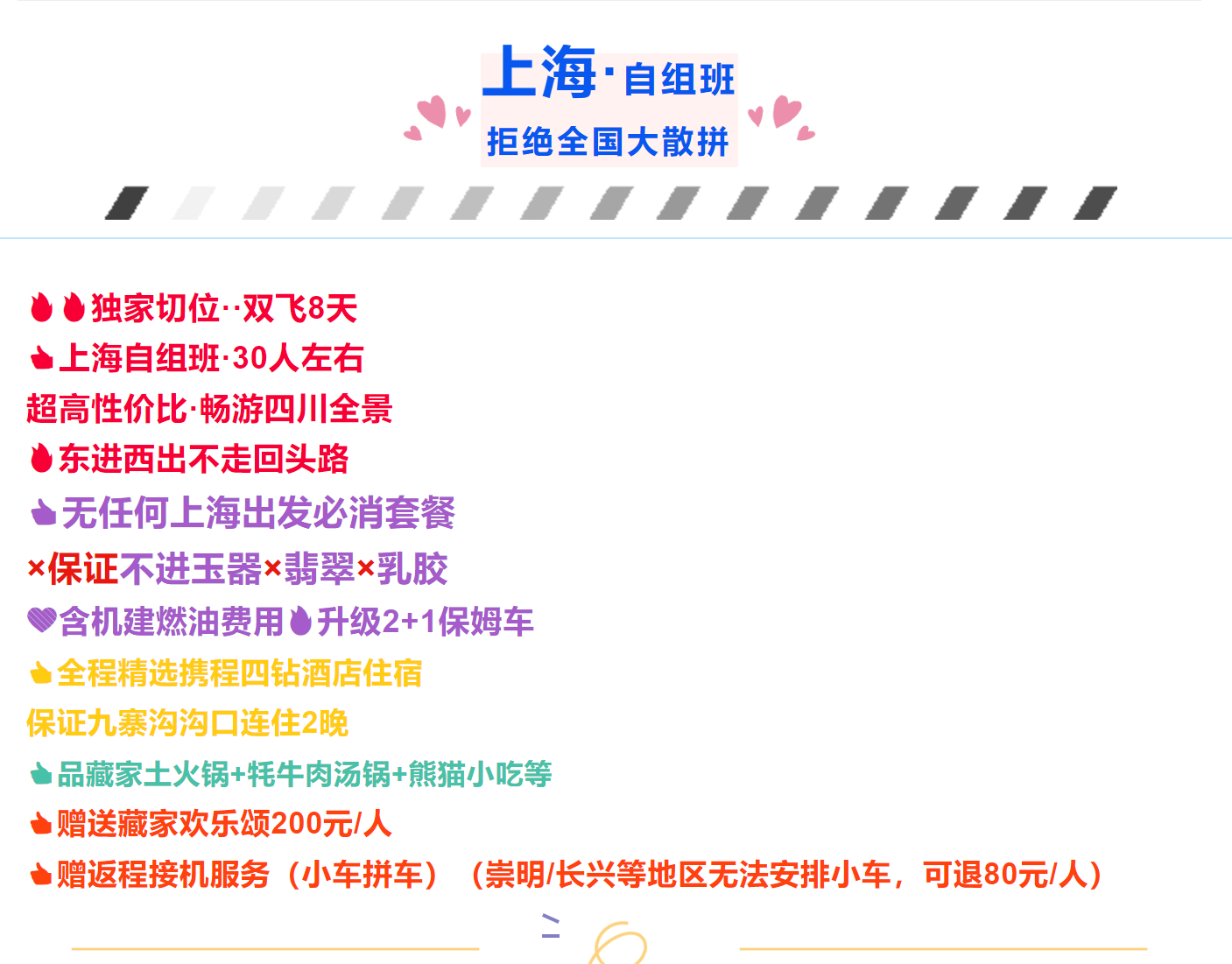 0322b3a1173fe85e05c3e4091a051b98