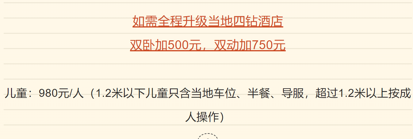 043ff3eec0503ab237f3bafe62785f5c