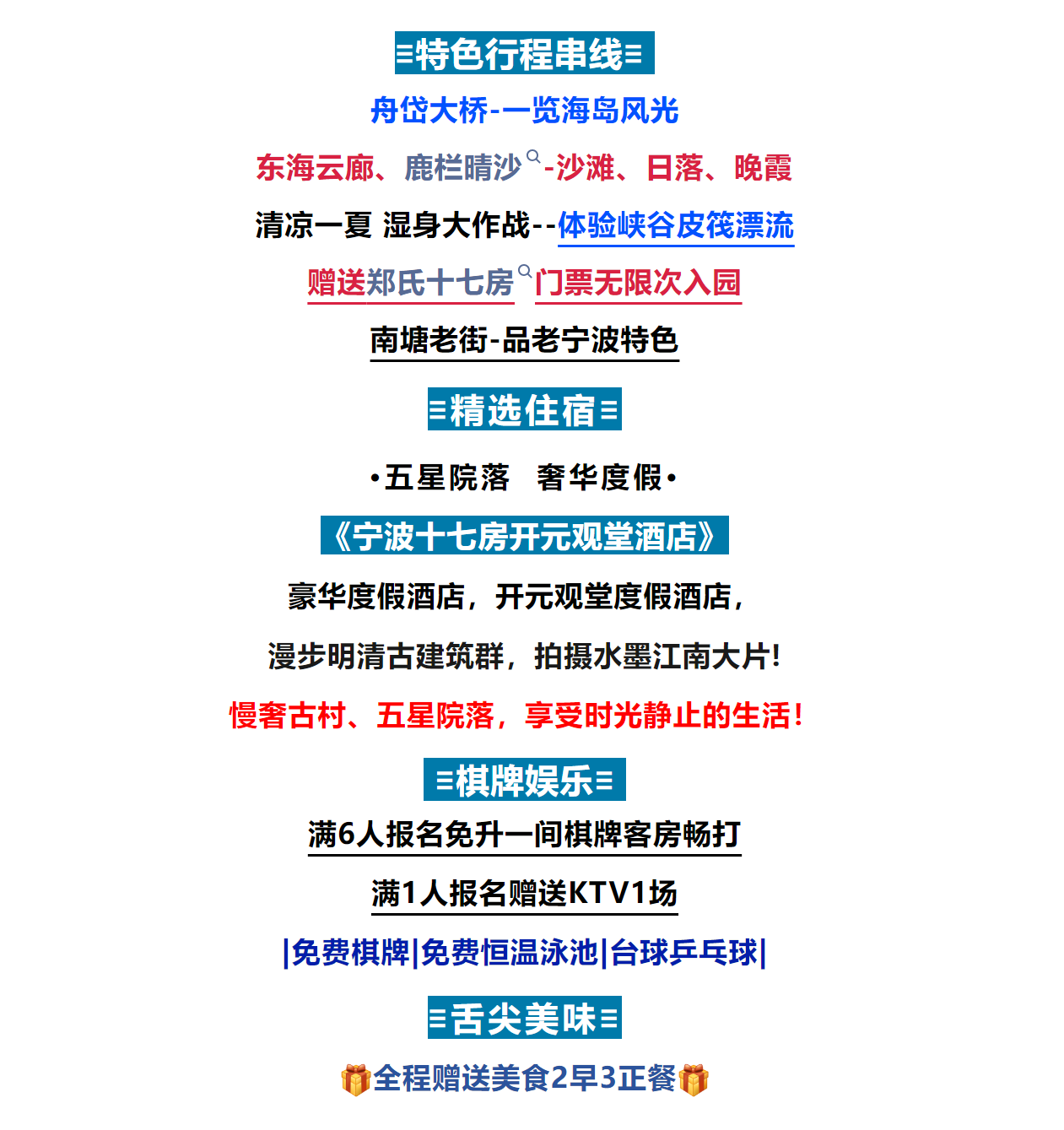 045177ab1d8544b64342d00ed0c3adac