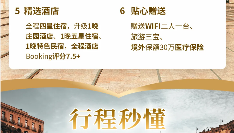 046184290114c75225b540d42783015e