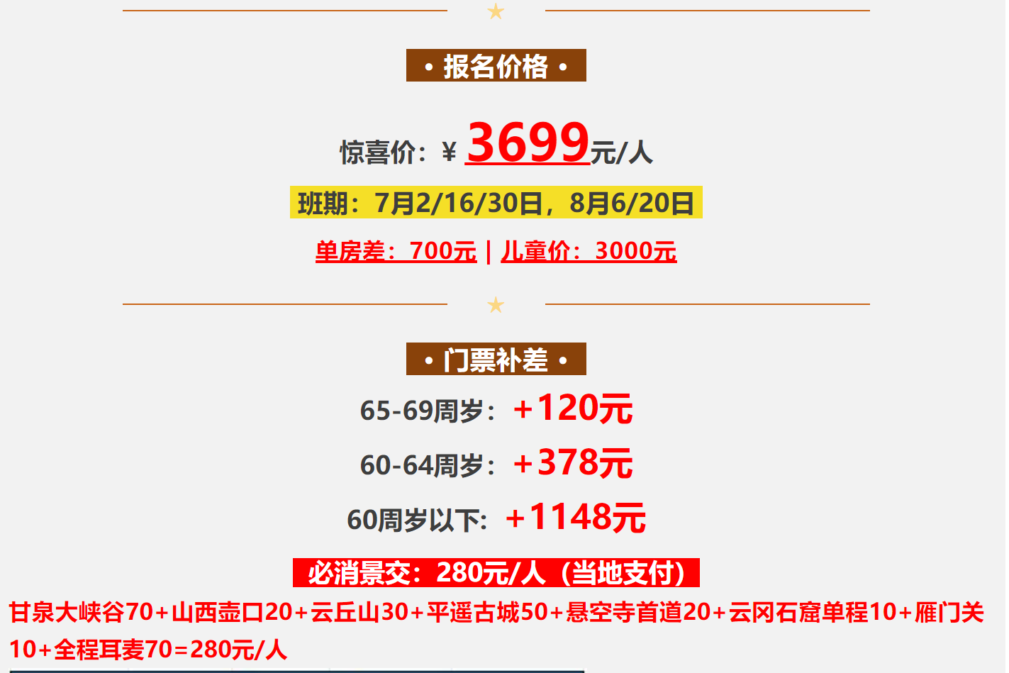04a344b26b44df855d80dab259e5227e