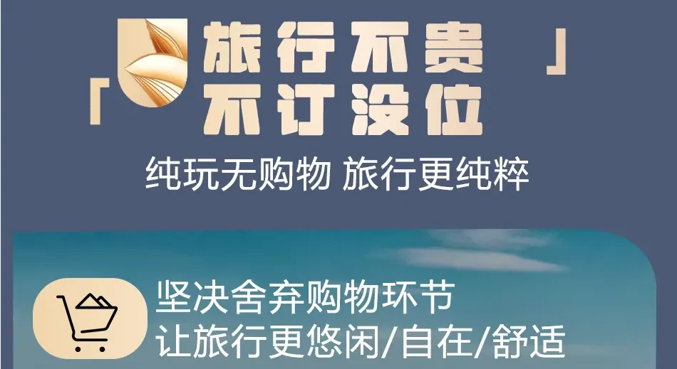 04bb0d8c717c631071d920dc4c0f0cf7-sz_431050-1 04bb0d8c717c631071d920dc4c0f0cf7-sz_431050-1