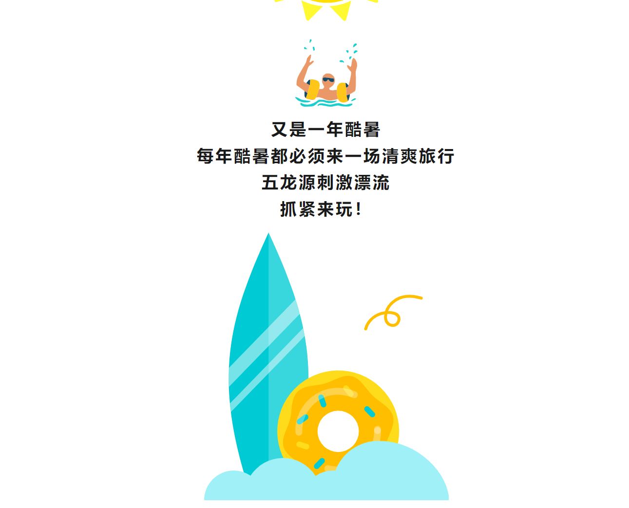 04dce60e000072716bd96fc7db0980c8
