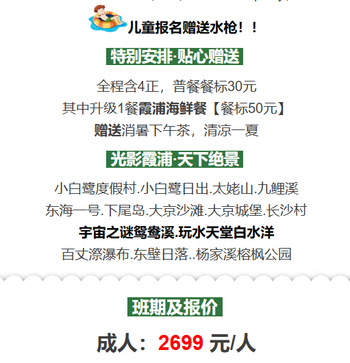 05010c0e260aea76d249916277275f2f