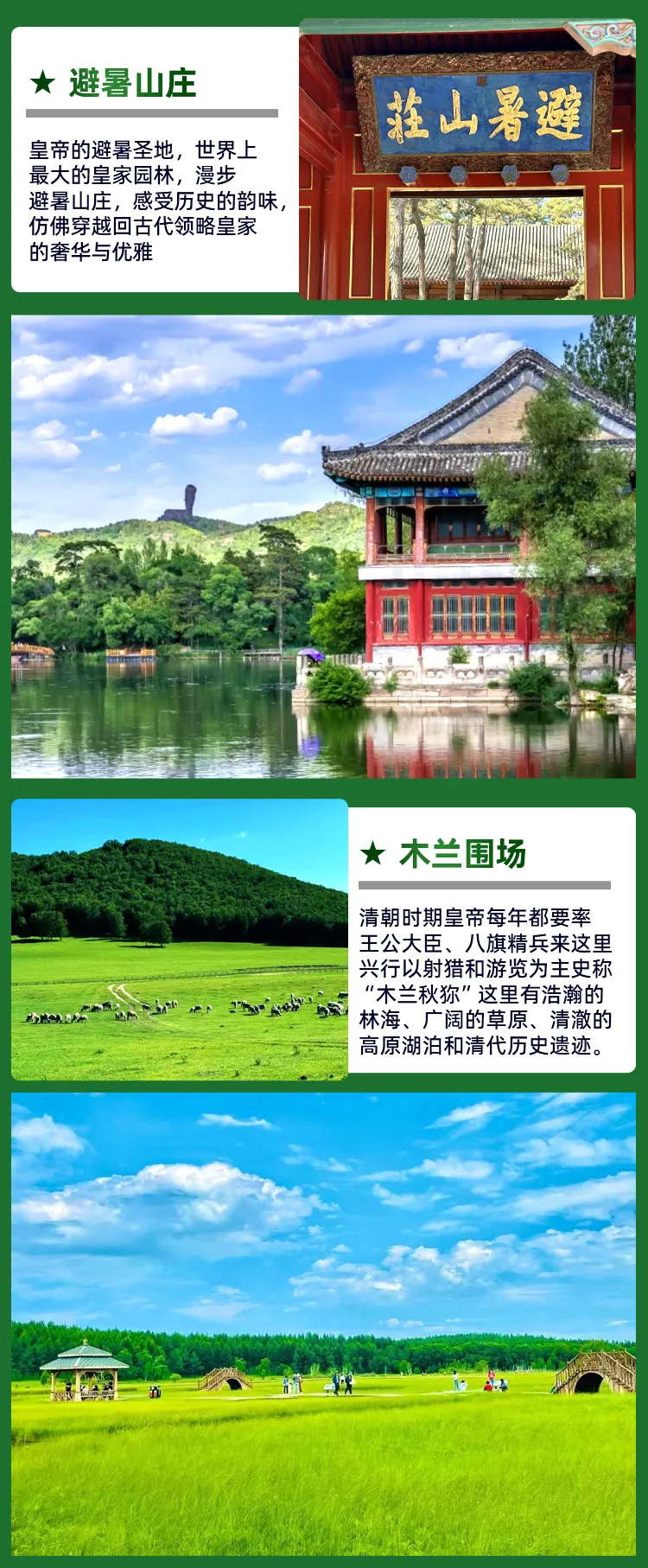 05869d6ce67db1ec4c9edcc53473e786-sz_1093741 05869d6ce67db1ec4c9edcc53473e786-sz_1093741