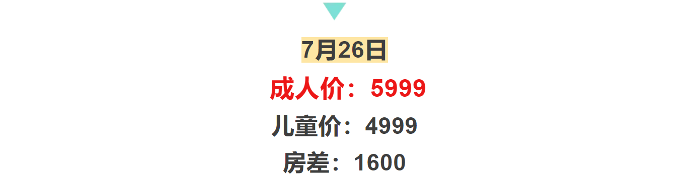 05955574c03933265359e04172273e55