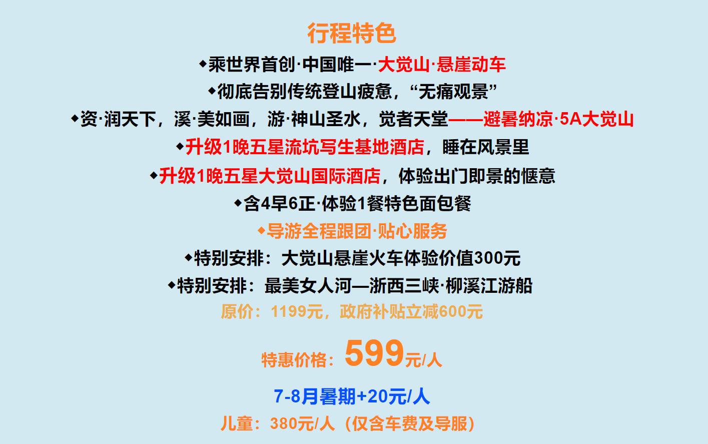 06467551b5002ba1c9c3d2ad897ff66b
