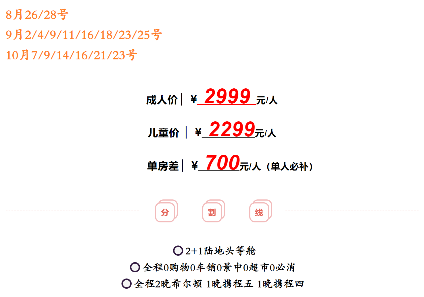 07e5e95acd6e549e778ad5e4d6725005