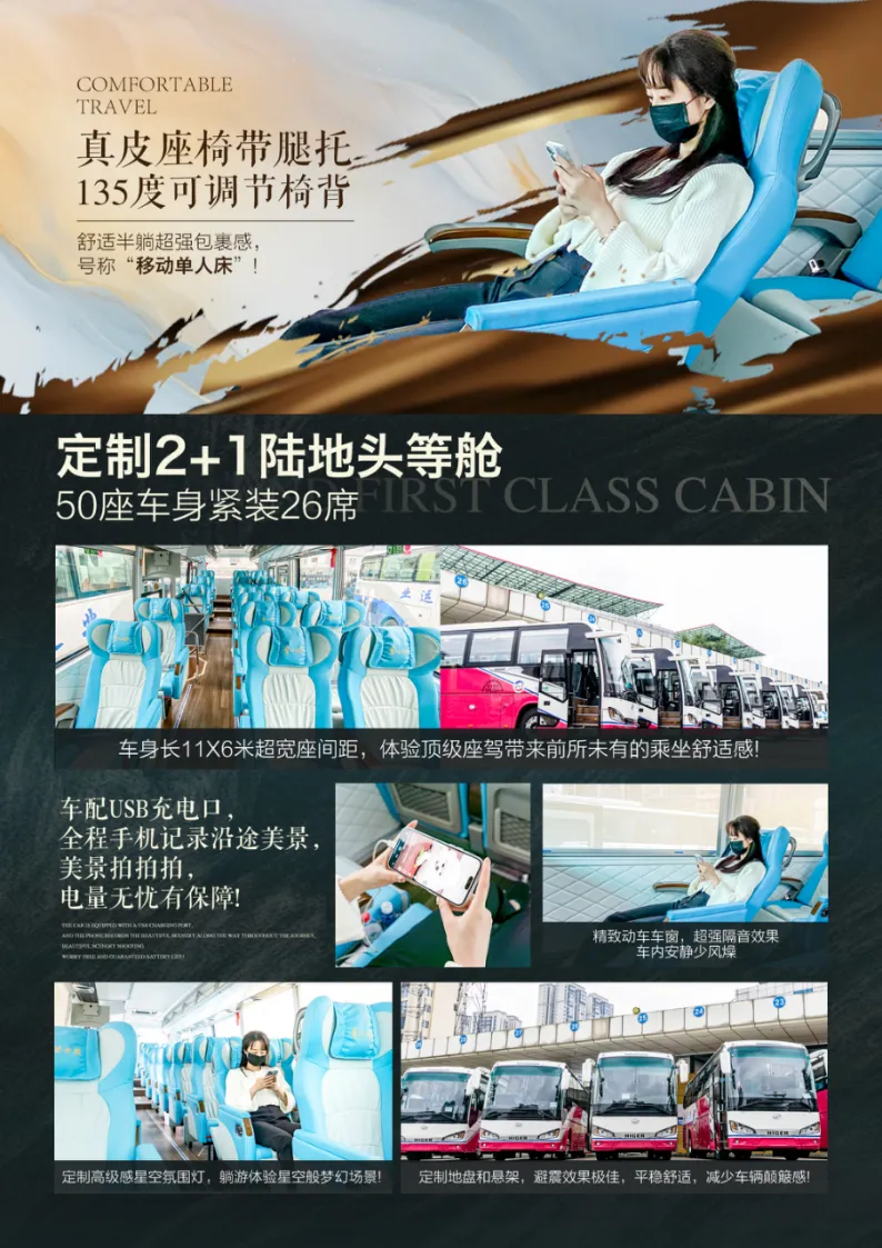 07f6d18cb9aa95bc95855d1bb0ce167d-sz_1387662 07f6d18cb9aa95bc95855d1bb0ce167d-sz_1387662