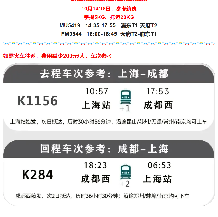 0842964332351d62c8747dec41c26677