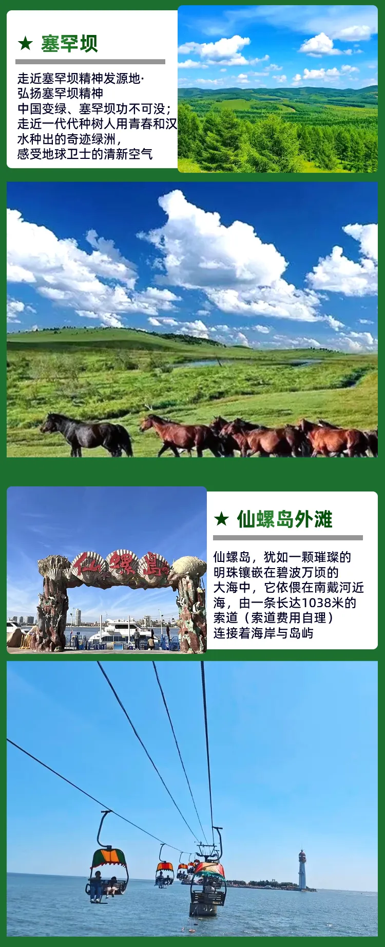 0850fc1949ff54f418fae0fbdb2c550a-sz_846330 0850fc1949ff54f418fae0fbdb2c550a-sz_846330