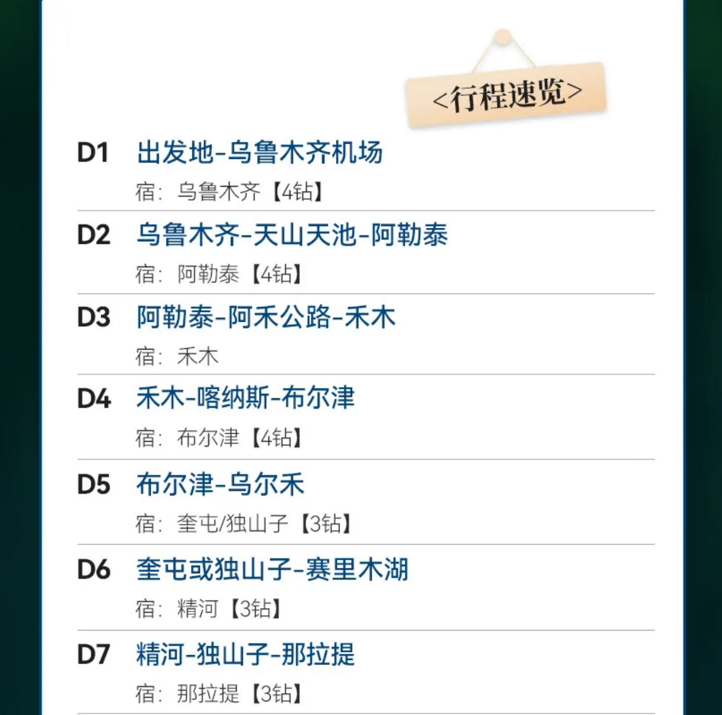 08c9ff4c35ba959cfe7b68a8d90d42d1
