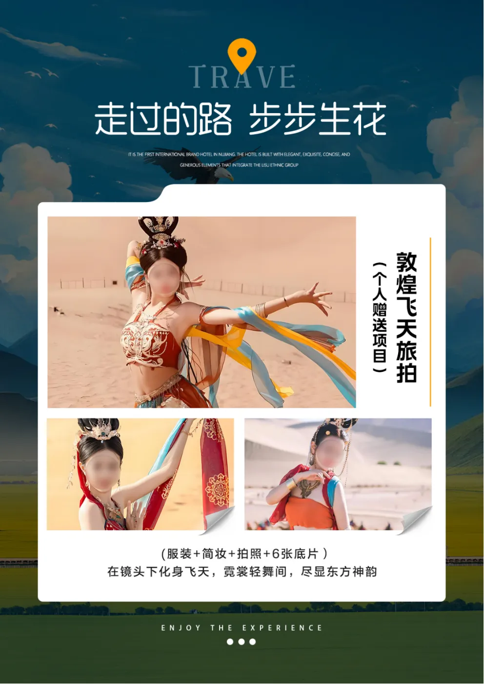 09078ee0b4ec085ddfc7a3dea2b3a0fa-sz_1584618