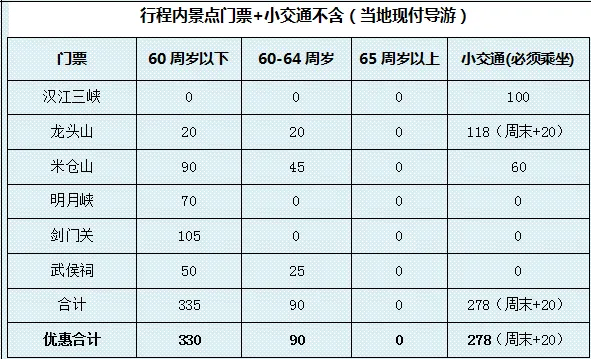 0948ae7ce38067ca2cd4800f1e51cb10-sz_19144 0948ae7ce38067ca2cd4800f1e51cb10-sz_19144