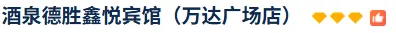 09dc437566d3ed0ab8e3ddc2efd88783-sz_6112-2