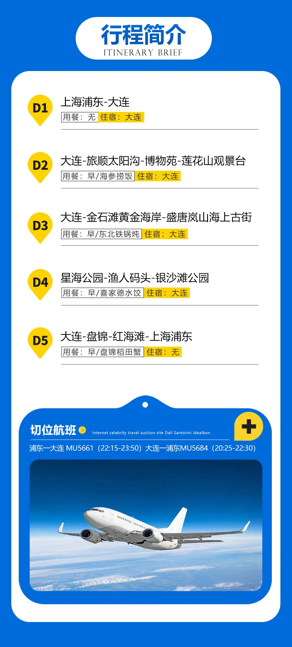 09dd65a0893d5d2d593cbf221370110b-sz_264030-1