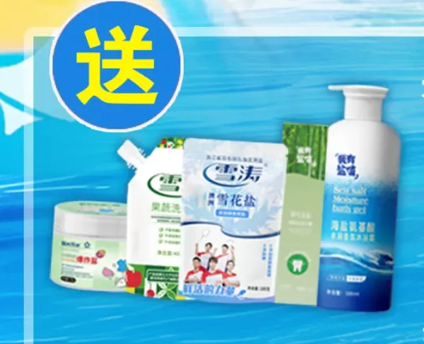 0a35f145bd48da25808b9ee143bf29a5-sz_371549