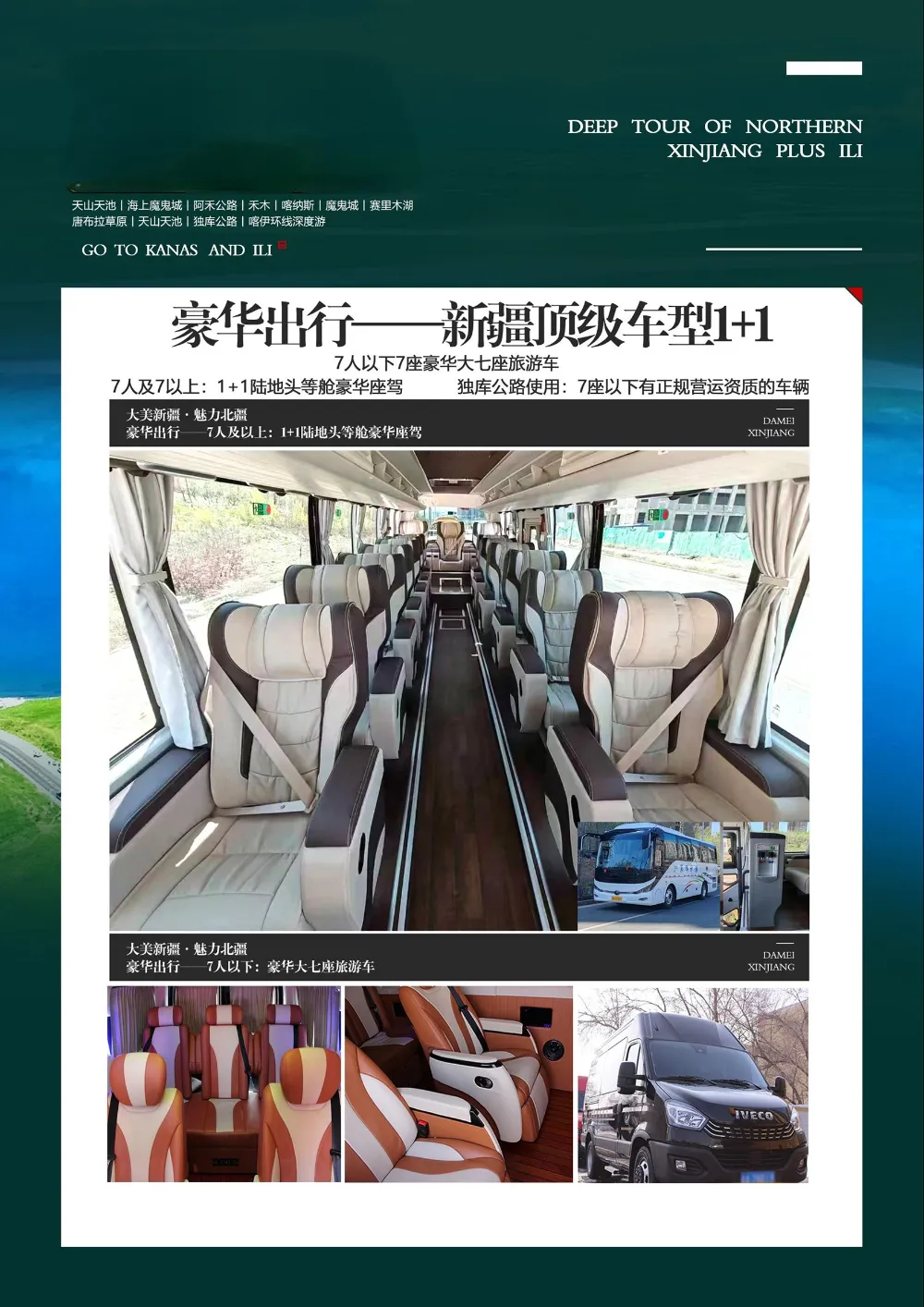 0acbc62cc5955b488a7c5c6bde62f0fb-sz_943518 0acbc62cc5955b488a7c5c6bde62f0fb-sz_943518