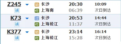 0ad8f29773d658821f0308c0f3b28e12-sz_11451 0ad8f29773d658821f0308c0f3b28e12-sz_11451