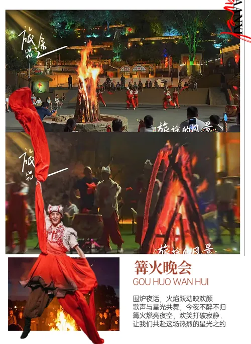疯狂陕西双卧6天1380元起 、壶口瀑布南泥湾-杨家岭革命旧址-枣园革命旧址-1938广场-大唐不夜城-临潼博物馆-【秦始皇兵马俑博物馆】-钟鼓楼广场-回民街-