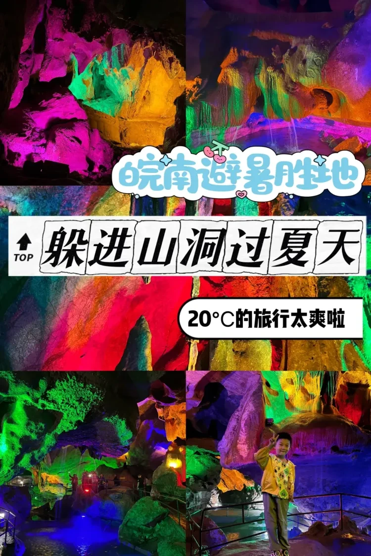 0b2140db6a7aac5d38072ed54931b080-sz_3883557