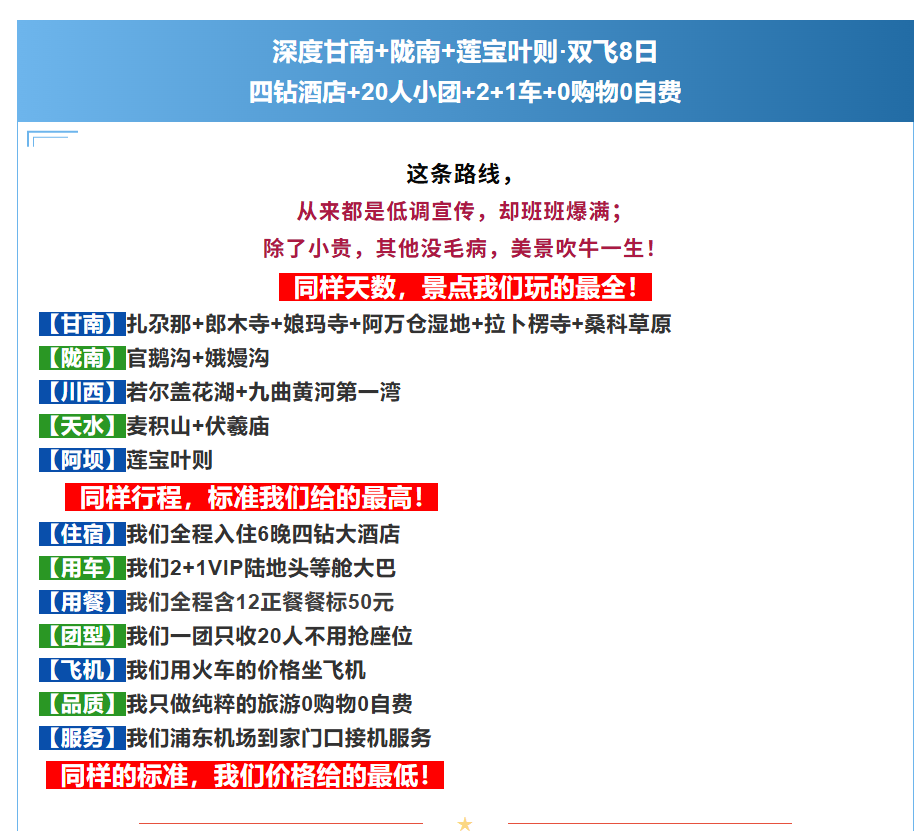0baae083029c6d19b87c89d31945ad14