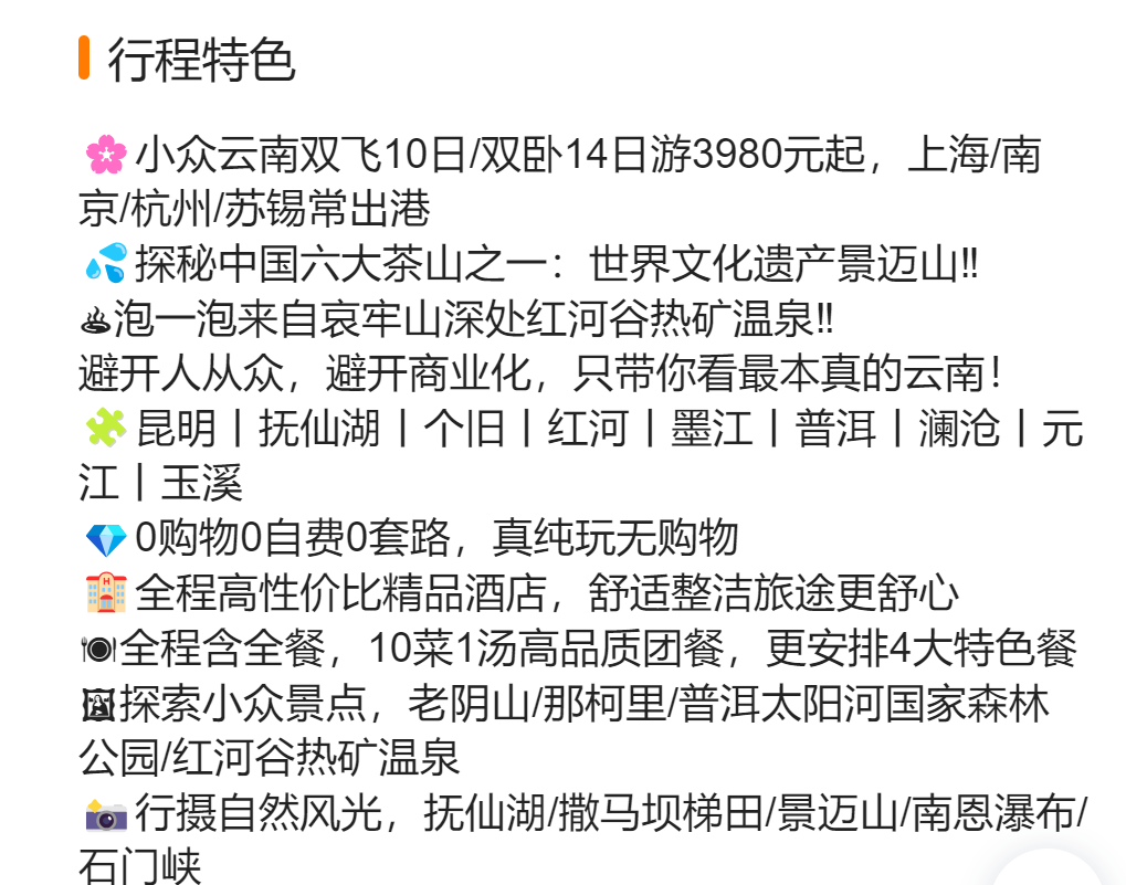 0bc2608650dab60cac6711c1fe9052b9 0bc2608650dab60cac6711c1fe9052b9