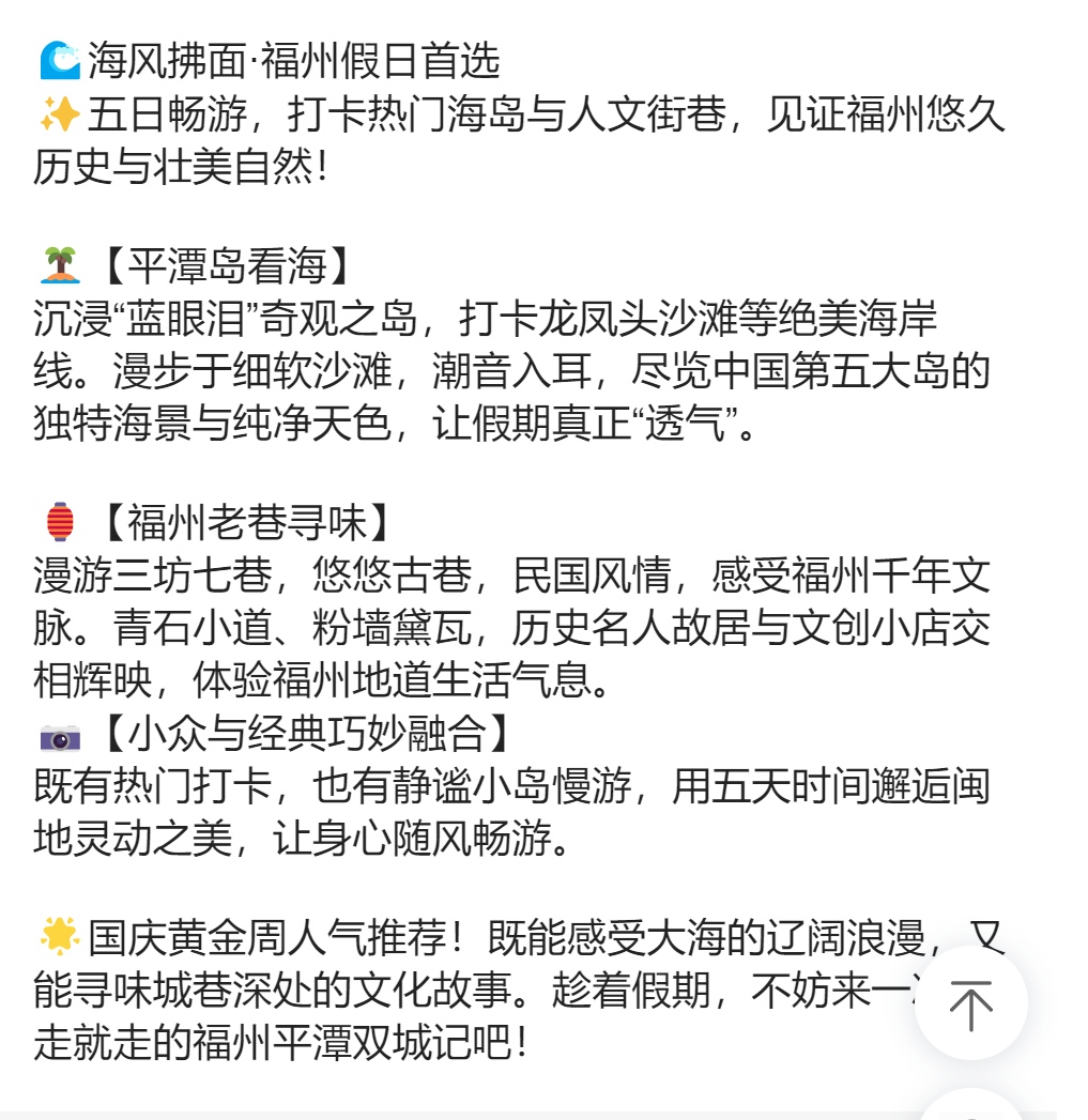 0c0dc314e4365705d170217e6f30405f