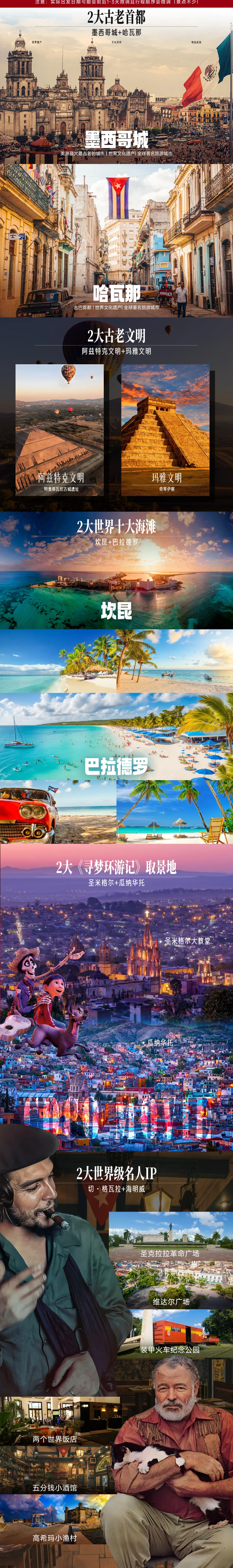 0c6cec726503c8476ee1c71be7149e80-sz_9323391 0c6cec726503c8476ee1c71be7149e80-sz_9323391