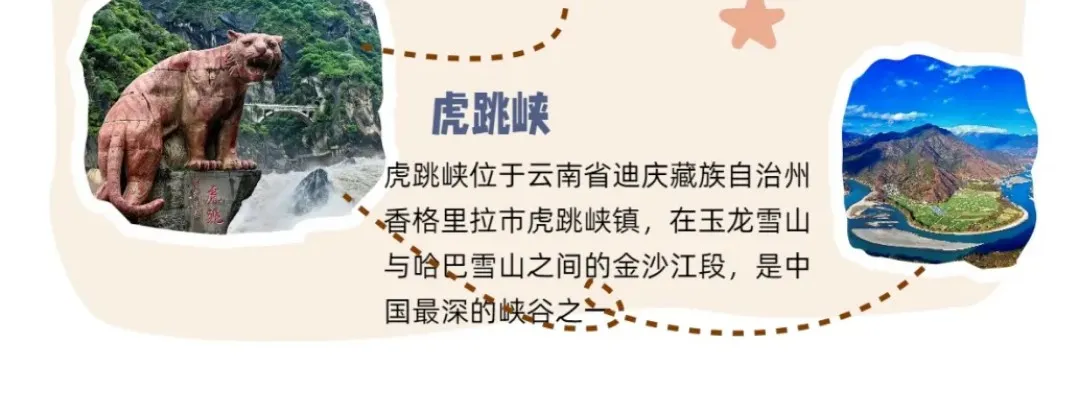 0cb5d5152e6315ed709ae7f2f20c9dc5-sz_82907