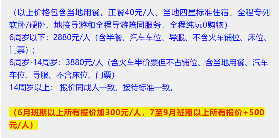 0ddb5bdb7d1cd9812280afc1641b91c7