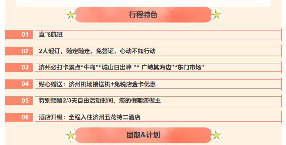 0e7d8b7671d30545e196683ea844fd11