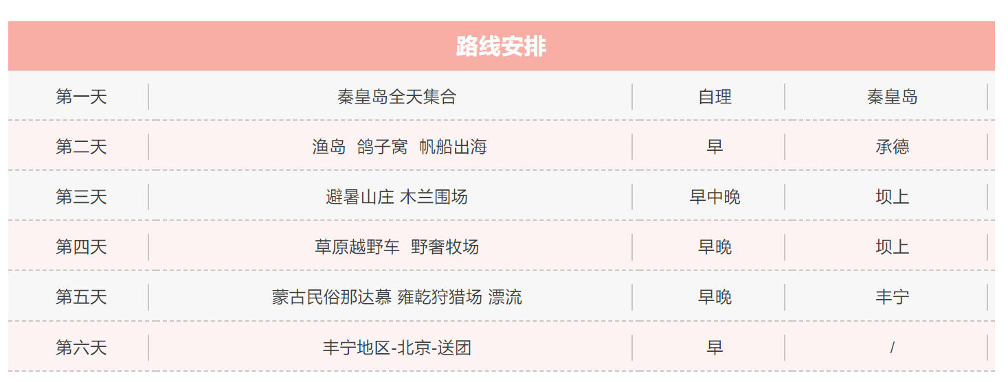 0ebc17c982441c2ce817d48ffbd2d2e3 0ebc17c982441c2ce817d48ffbd2d2e3