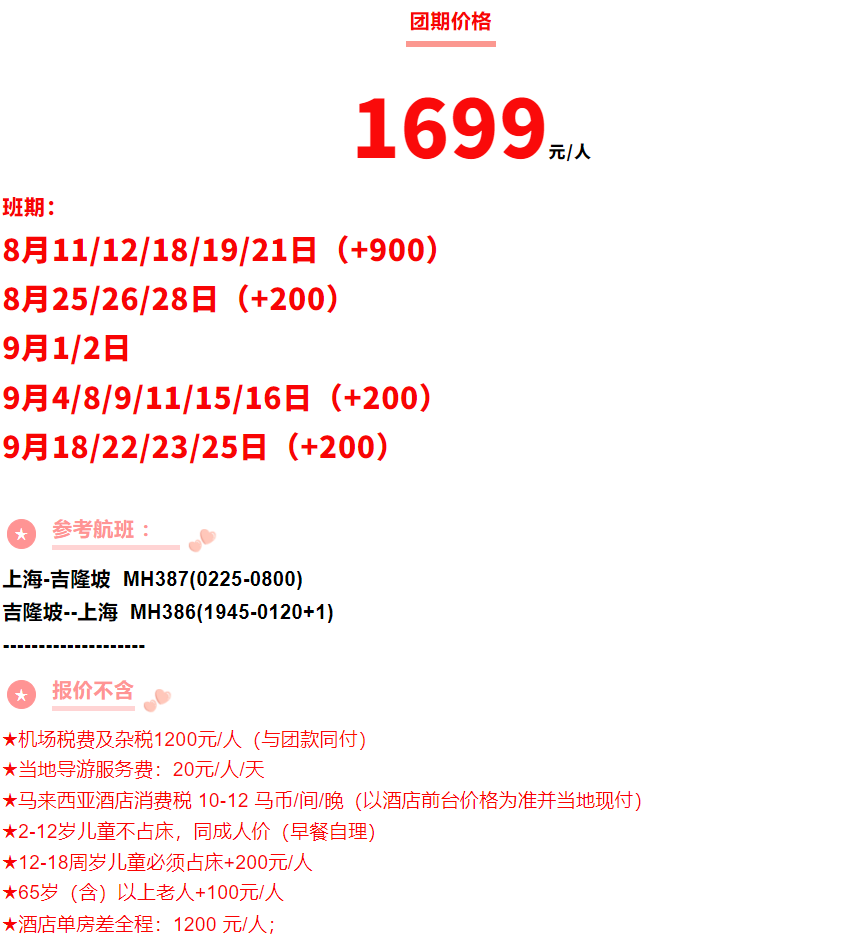 0edc2bb1b89ab20f5cd97ce2dff319fd 0edc2bb1b89ab20f5cd97ce2dff319fd