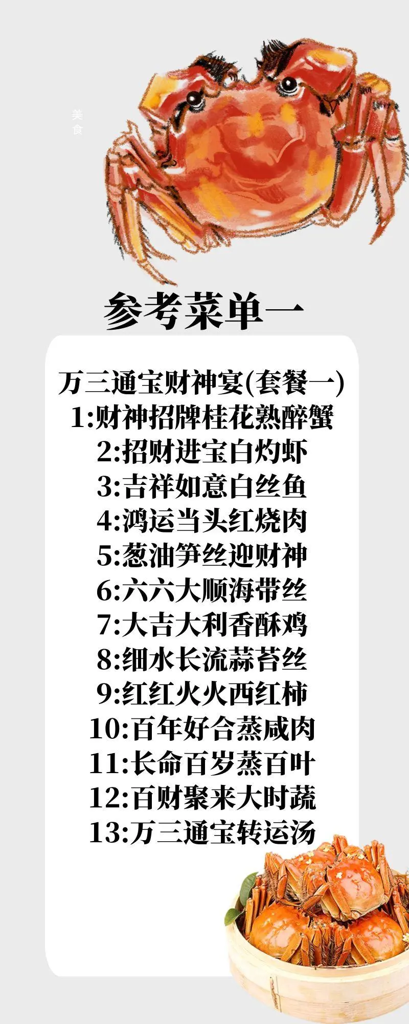 0f330c83aa40f3b027da8b680e7e14f9-sz_215953 0f330c83aa40f3b027da8b680e7e14f9-sz_215953