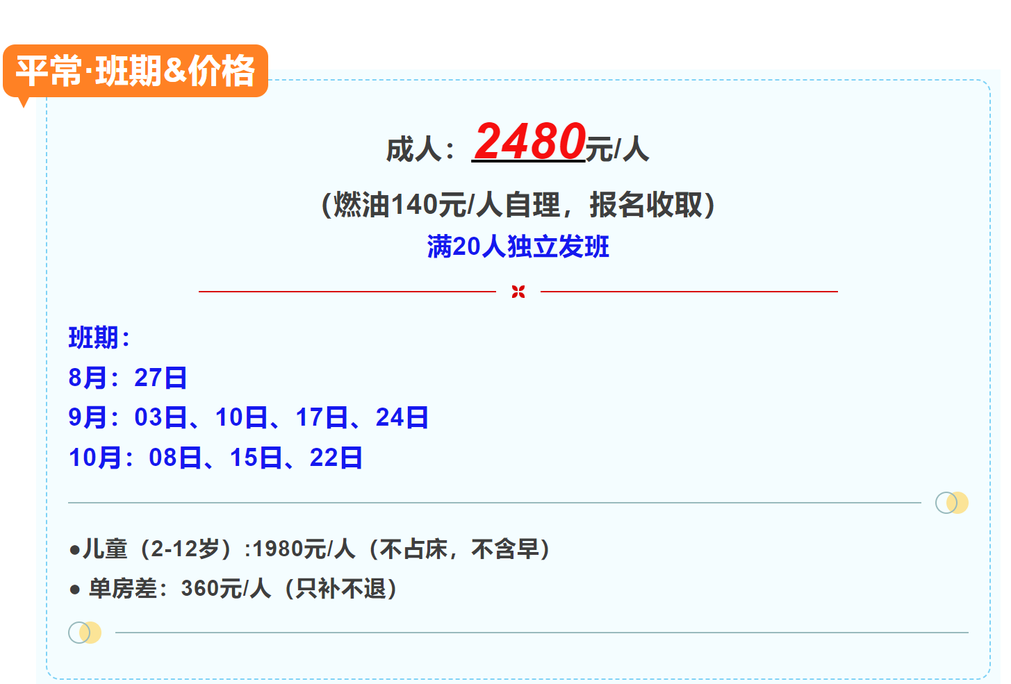 0f5060b2b14b140de29d442f109cd381-1