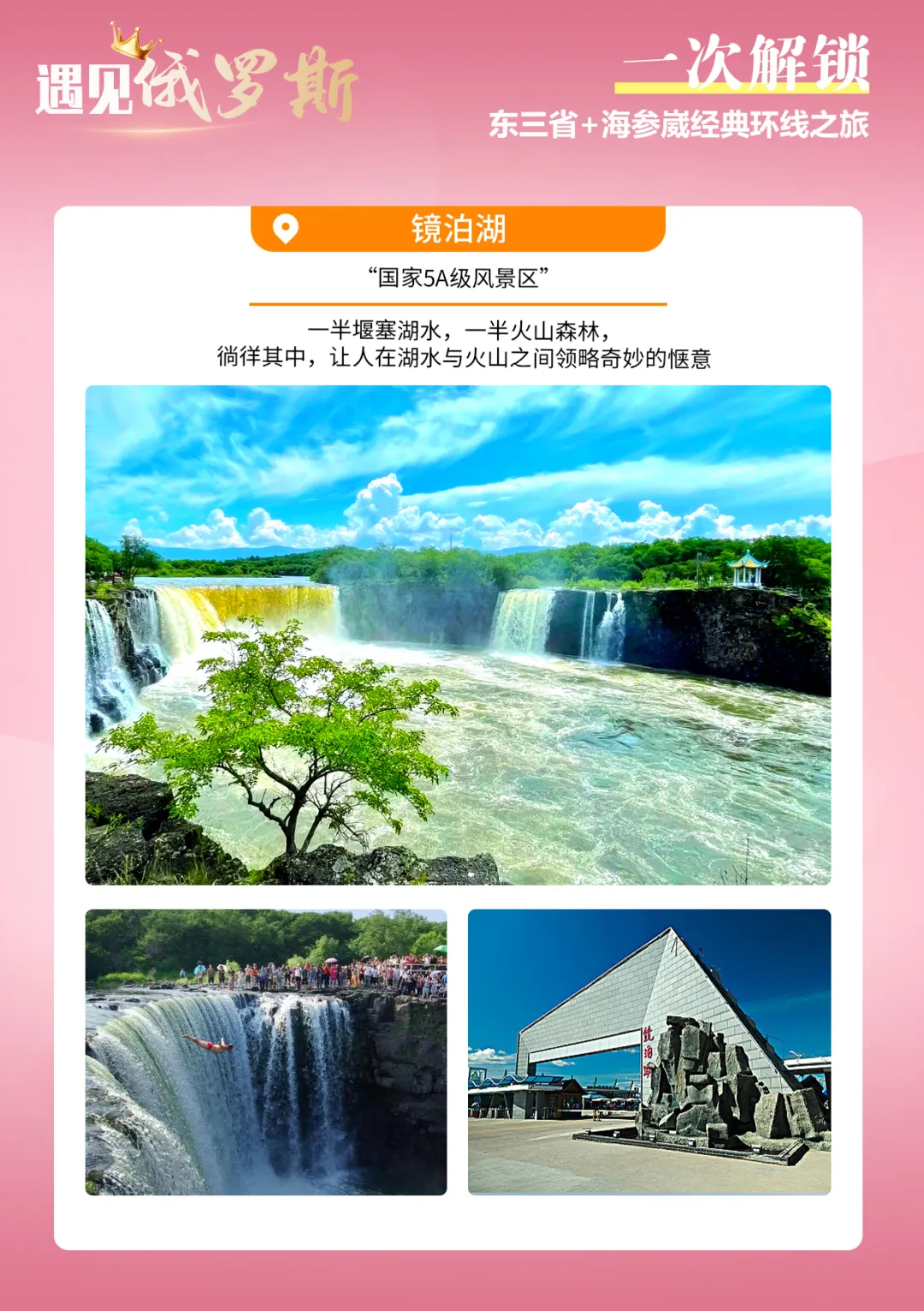 0fb5c9f9db9121292a2efaebdb3ee89c-sz_1438892 0fb5c9f9db9121292a2efaebdb3ee89c-sz_1438892