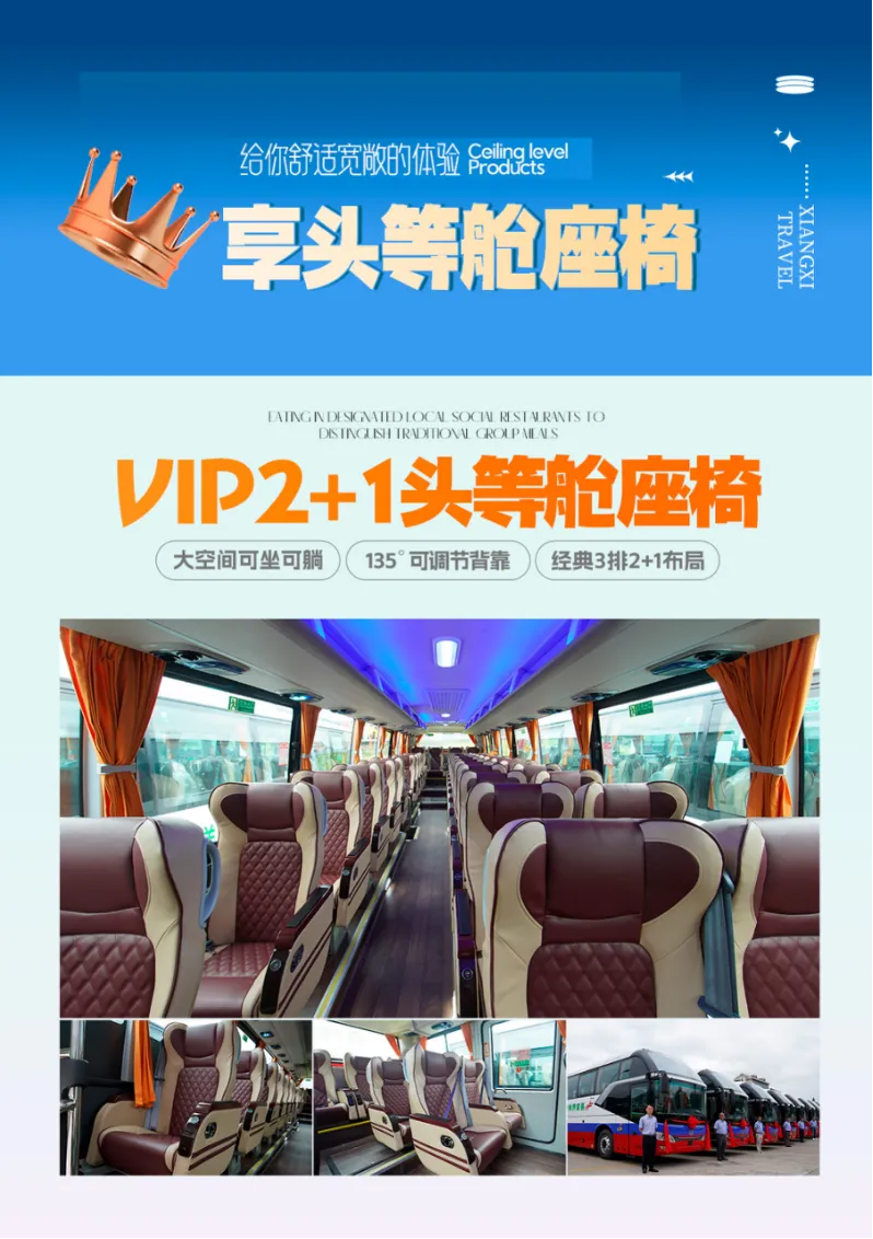 0fc10a81c7108809f72a73477322d6ea-sz_868905 0fc10a81c7108809f72a73477322d6ea-sz_868905