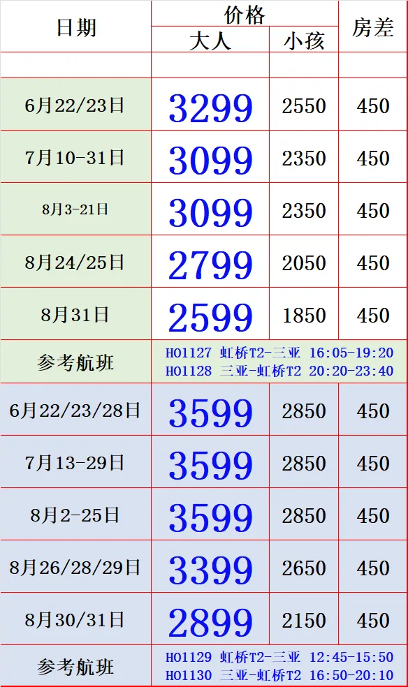 105f26c3822e836fbec4fbd626ab86de-sz_75651 105f26c3822e836fbec4fbd626ab86de-sz_75651
