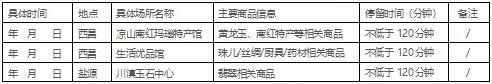 111f477f8387d3945728b975664175ff-sz_21953 111f477f8387d3945728b975664175ff-sz_21953