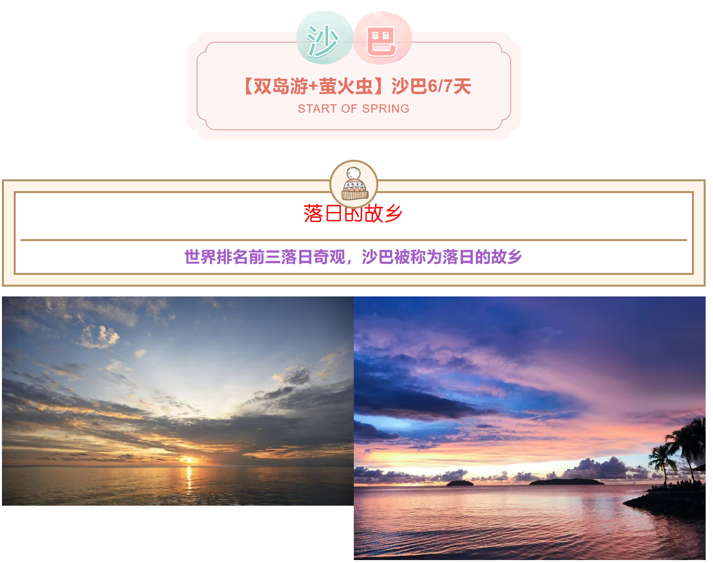11209268f31e2d8171bd1d985128d46b