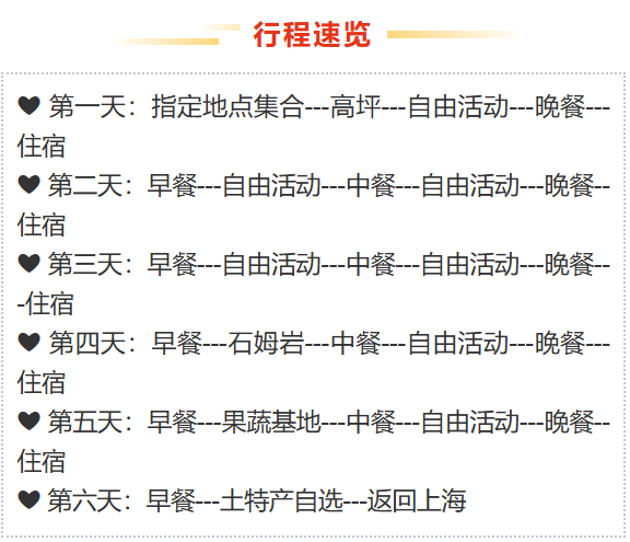 114e40ab0c8359cf60cbaad3b7dd1e1a 114e40ab0c8359cf60cbaad3b7dd1e1a