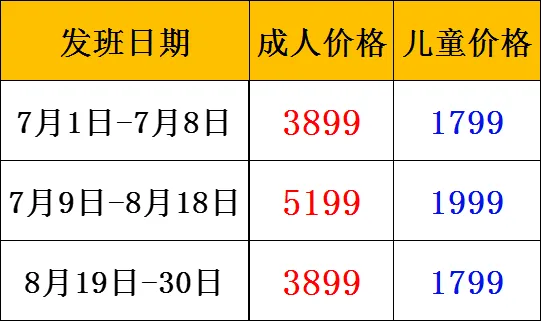 1242afce2d3d99ccf4721968705a168f-sz_16830