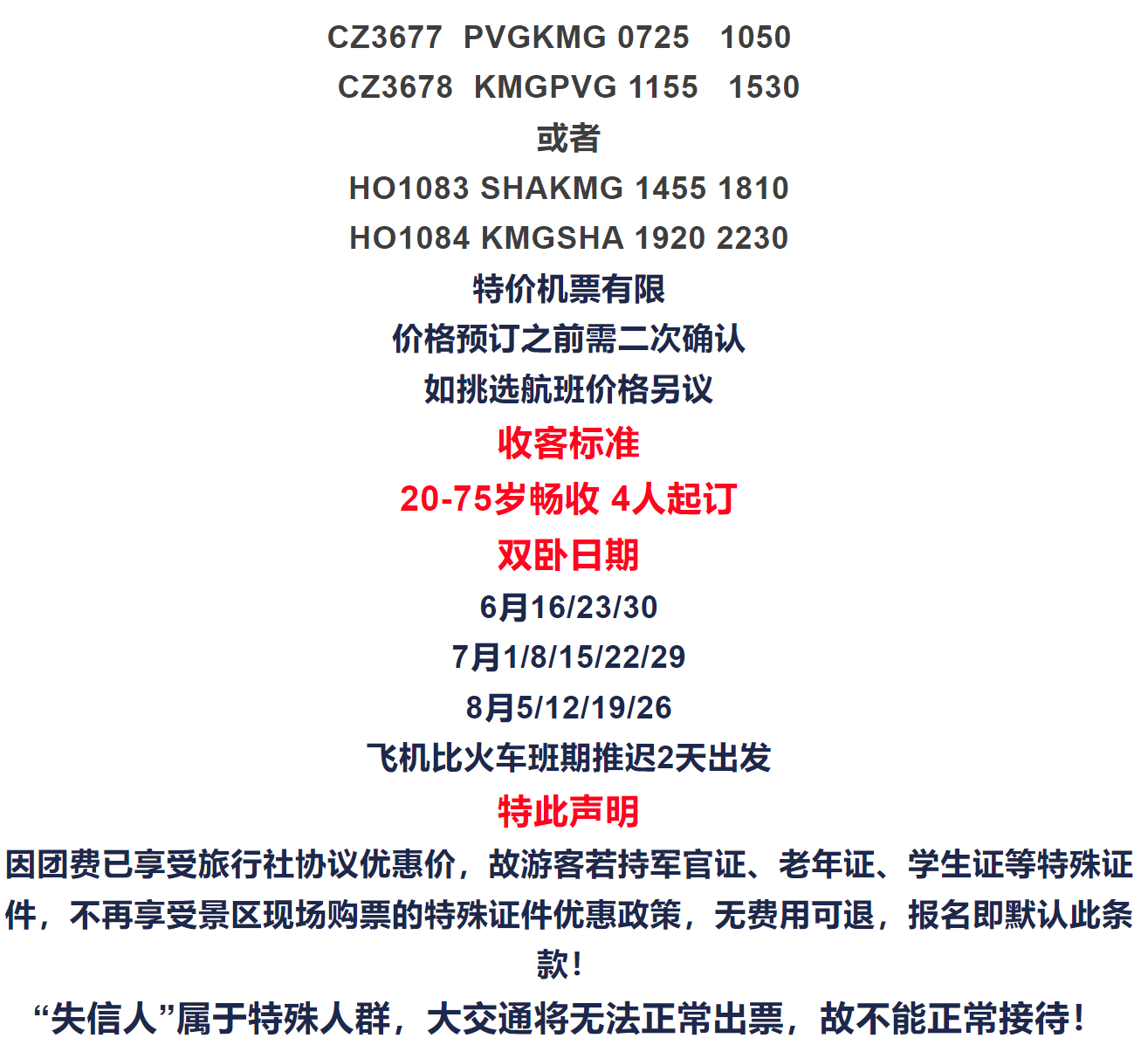 125cc3b9f62f6c75104fbc41e34e53b5