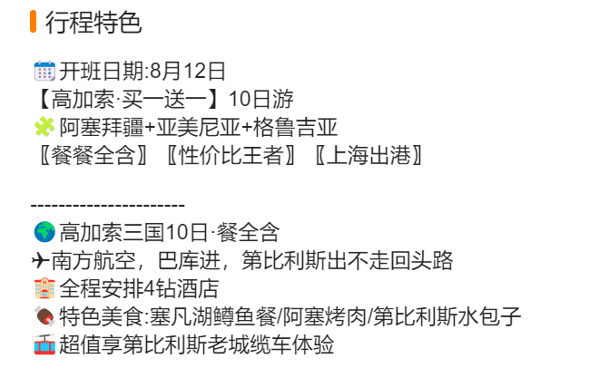 127bd288d9a76f32fa6aac79c832d440
