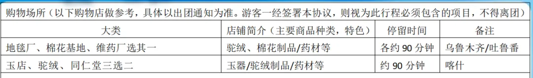 12922ba3ab0493372eb94d14e56876b2-sz_99890 12922ba3ab0493372eb94d14e56876b2-sz_99890