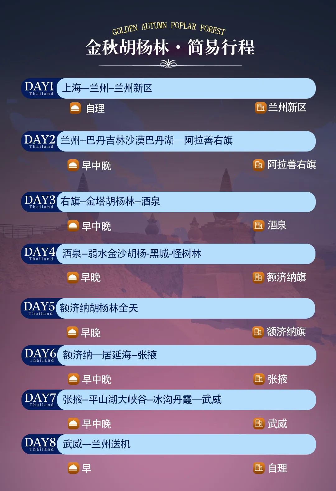 12c8c6ca92c6f99de9e1e40da11ba3d9-sz_706046 12c8c6ca92c6f99de9e1e40da11ba3d9-sz_706046