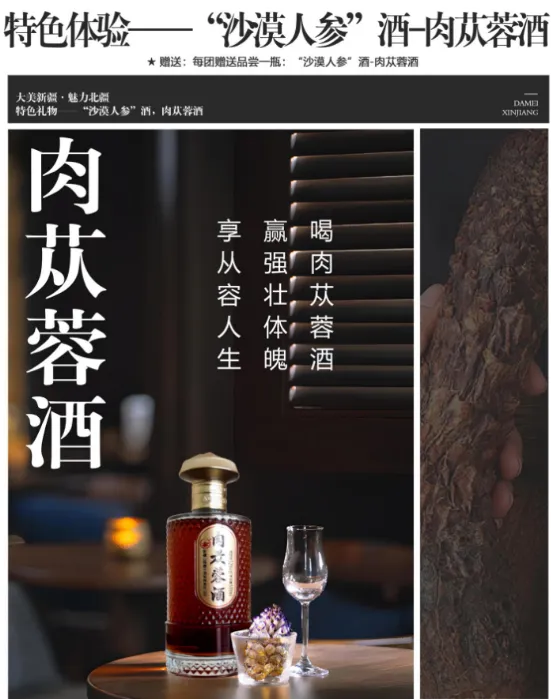 130a746c2d936a41f1cdce64de43120c-sz_541361-3