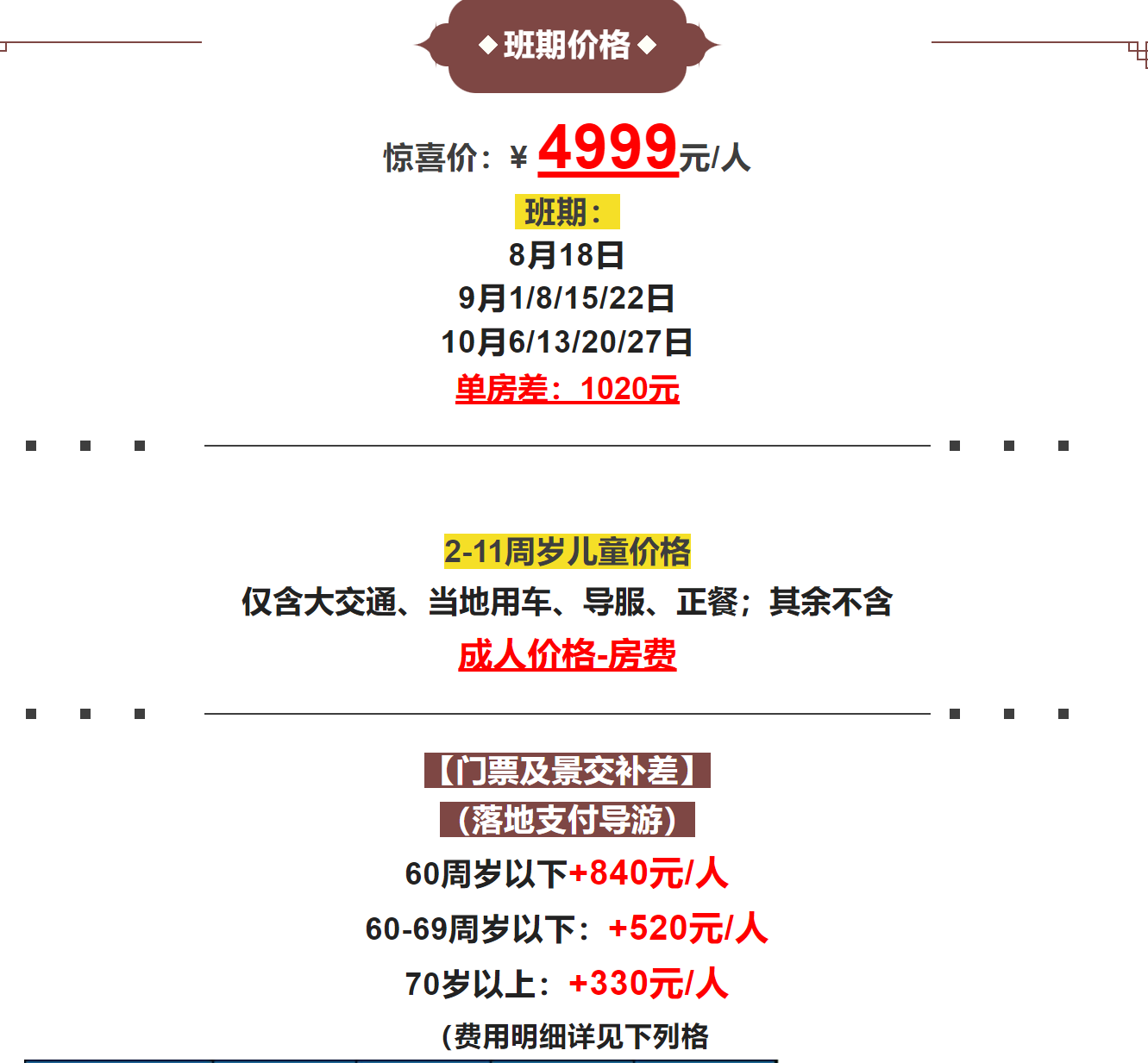 1359c1ad0d7edced7a449d98ef0bd542