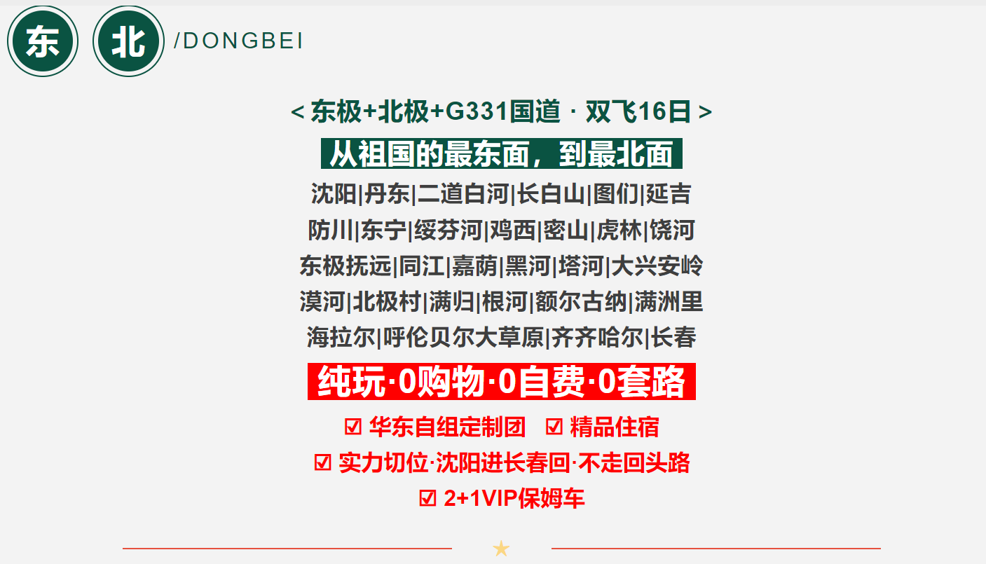 13b295f245e5f310ef24c6107a5aea6e